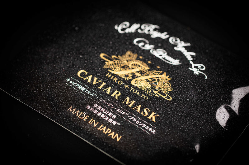Caviar Cell Sheet Mask